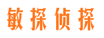 江阴市婚姻出轨调查